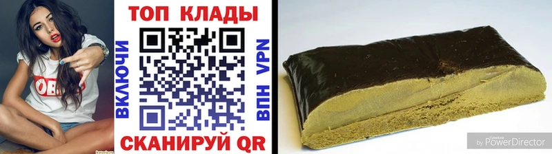 Где купить наркотики Свирск Alpha PVP  МЕФ  КОКАИН 
