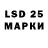Марки NBOMe 1,8мг S.Komisarova