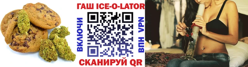 Еда ТГК марихуана  продажа наркотиков  Свирск 