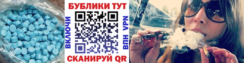 Ecstasy Punisher  где продают наркотики  Свирск 