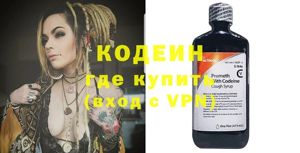 прущий лед Балабаново