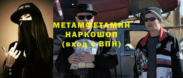 крисы Балахна