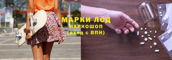 прущий лед Балабаново