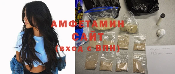 марихуана Аркадак