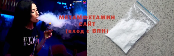 крисы Балахна