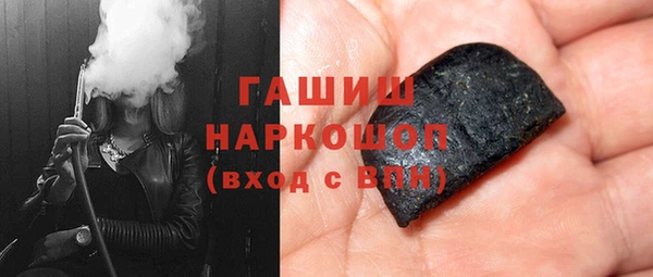 крисы Балахна