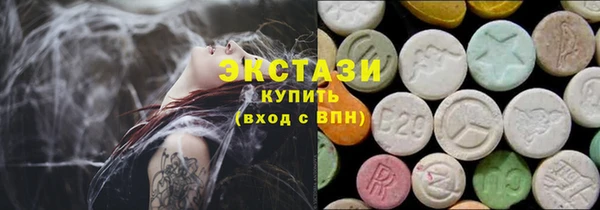 крисы Балахна