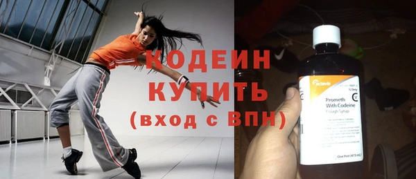 прущий лед Балабаново