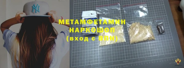 крисы Балахна