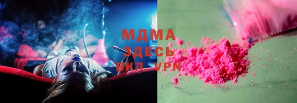 крисы Балахна