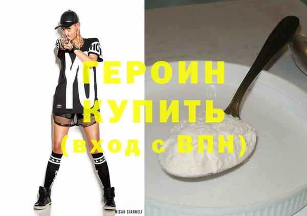 прущий лед Балабаново