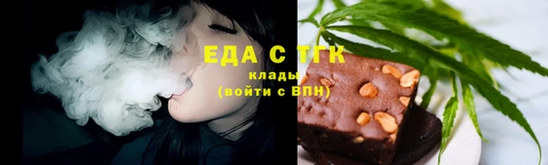 прущий лед Балабаново
