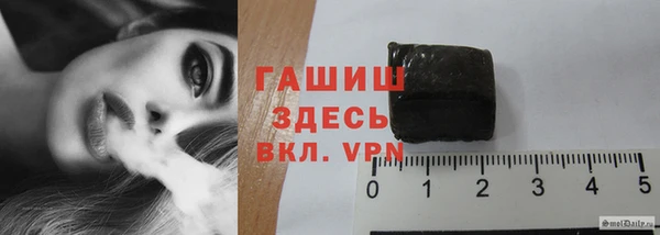 прущий лед Балабаново