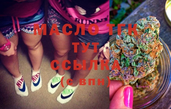 прущий лед Балабаново