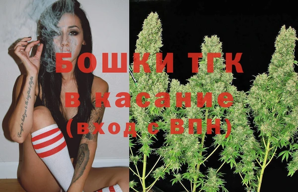 герыч Баксан