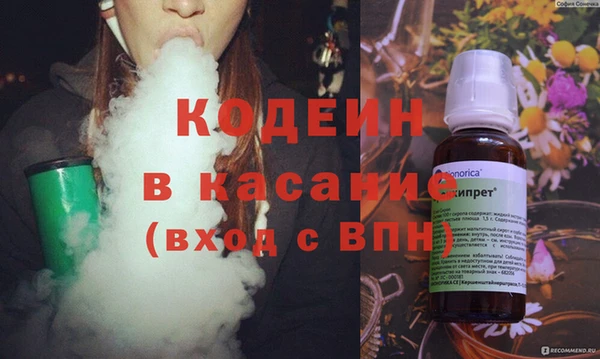 прущий лед Балабаново