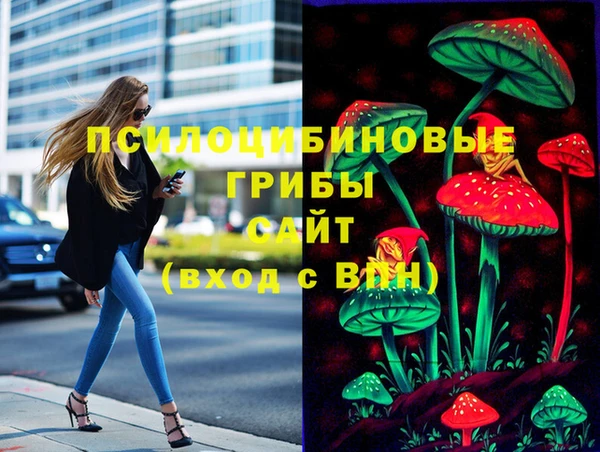 герыч Баксан