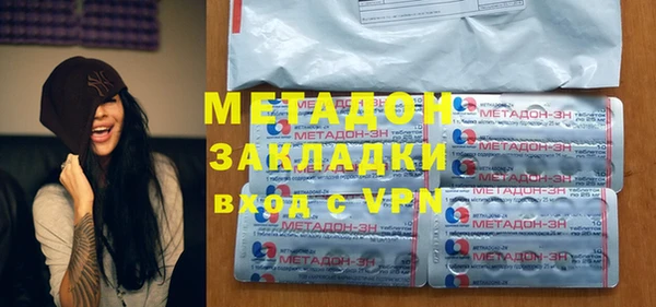 крисы Балахна