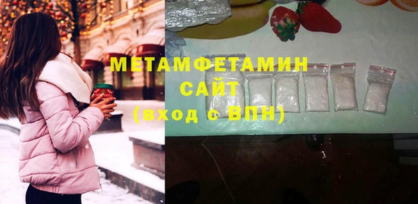 крисы Балахна