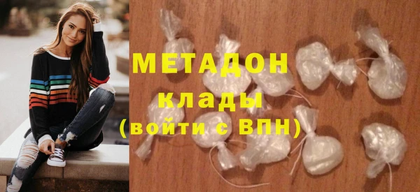 герыч Баксан