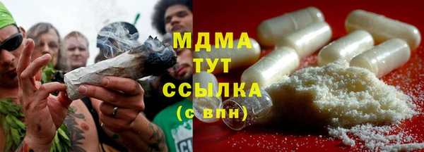 крисы Балахна
