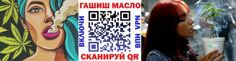 Дистиллят ТГК концентрат  Свирск 